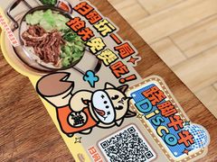 -小满手工粉(上海月星环球港店)