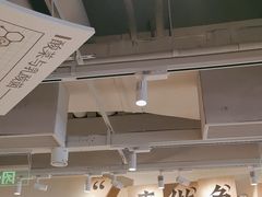 -太二酸菜鱼(中庚漫游城店)