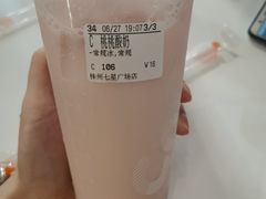 -CoCo都可(东城万达店)