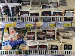 -麦德龙(张家港店)