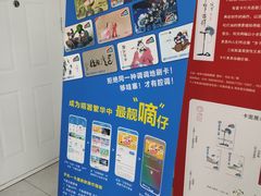 -市政交通一卡通(西单客服中心)