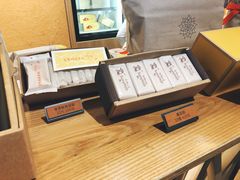 -微热山丘(桃园机场店)