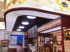 -红宝石·鲜奶小方(莘庄龙之梦店)