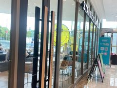 -星巴克臻选(盐城金鹰聚龙湖店)