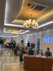 -韩辰医疗美容医院