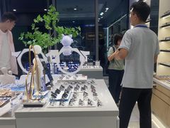 -视野联行眼镜·蔡司·尼康·豪雅·依视路(青浦宝龙店)