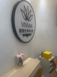 -薇薇安花系SPA