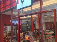 -肯德基(永旺店)