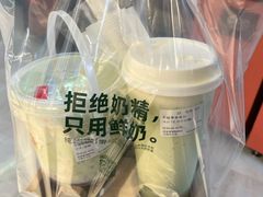 -迷客夏Milksha(无锡苏宁店)