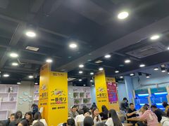 大堂-老虎滩大连海鲜烧烤(建邺云锦路总店)