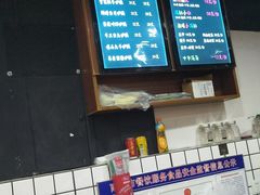 -金陵杨胖子·砂锅麻辣烫(金轮新天地店)