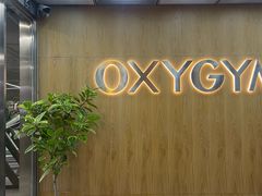 -OXYGYM 奥美氧舱运动中心(朝阳大悦城店)
