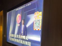 -曼格纳·曼芯馆(杨浦店)