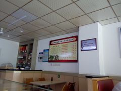 -三盛楼饭店(四流中路店)