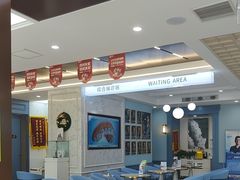 -顺德口腔医院(幸福东区店)