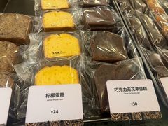 -OUR Bakery(国贸商城店)