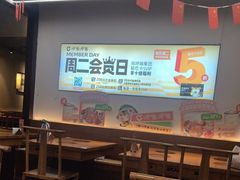 -呷哺呷哺(松北万象汇店)