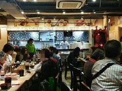 -添好运点心专门店(北角店)