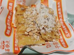 -喜势点·糖沙翁手工茶点·本地人茶居(永庆坊店)