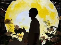 -中贸广场