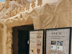 -中国近现代新闻出版博物馆