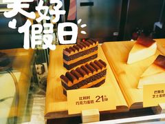 比利时巧克力蛋糕-麦当劳(王顶堤店)