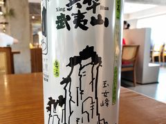 -宴武夷·匠心闽味(印象大红袍店)