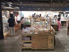 -猫的天空之城概念书店(苏州诚品店)