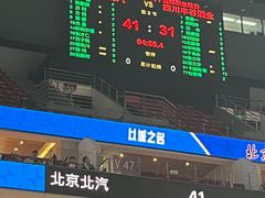 -华熙生物·润百颜ECM中心