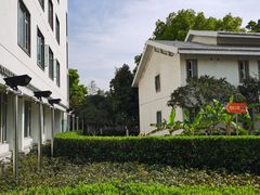 -苏州图书馆(人民路总馆)
