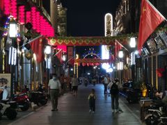-民主路老街