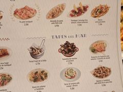 -Tapa Tapa