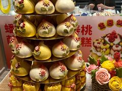 -满满元气和田大枣糕·蛋糕(朝阳大悦城店)