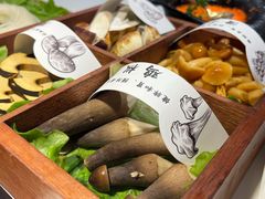 -椰子湾·海南火锅·糟粕醋·椰子鸡(正大广场店)