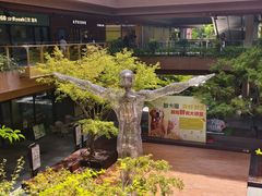 -瑞虹新天地月亮湾