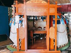 -额尔敦传统涮火锅·冰煮羊(铁东店)