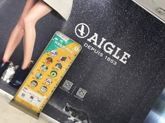 -凯德MALL(望京店)