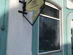 -Lozhki-ploshki