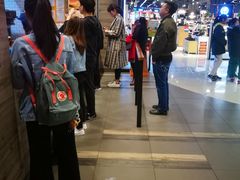 -汉堡王(下沙银泰店)