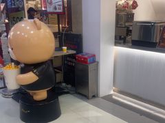 -KOI Thé(正佳广场店)