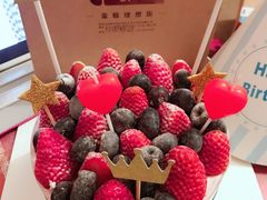 -EnergyCake蛋糕理想国