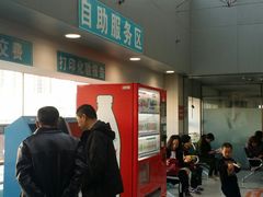 -大连市皮肤病医院