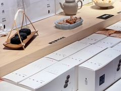 -阮大兴糕团(日月光中心店)