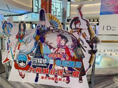 -阿香米线(大悦城店)
