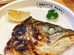 烧三文鱼头-元气寿司(新城市广场店)