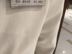 -豫满楼(郑东新区店)