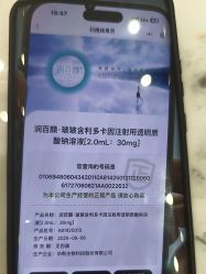 -禾丽康美医疗美容医院