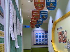 -童程童美信奥赛科技特长·乐高编程科创机器人(旭辉校区)