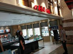-吴良材眼镜(美罗城店)