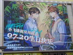 -幸福里DIY蛋糕烘焙·团建·拼豆豆(普陀店)